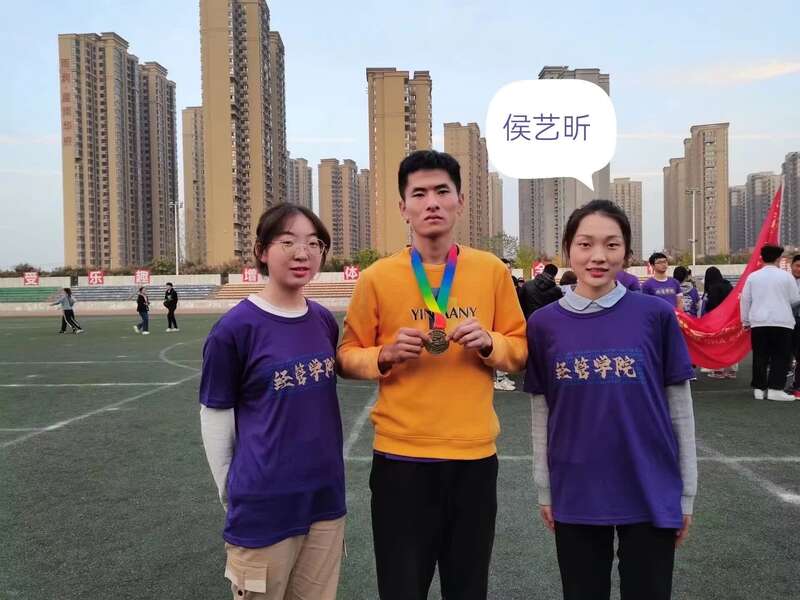 大学奖学金怎么花?长安大学两学子给父母发感恩红包